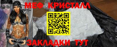 jwh Бугуруслан