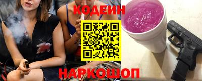 jwh Бугуруслан