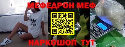 jwh Бугуруслан