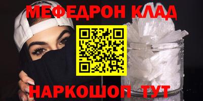 jwh Бугуруслан