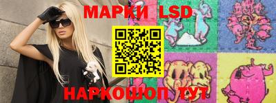 гашик Бузулук