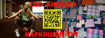 гашик Бузулук