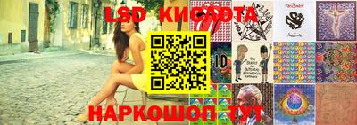 jwh Бугуруслан