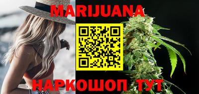 jwh Бугуруслан
