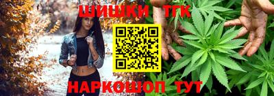 соль курить ск Будённовск