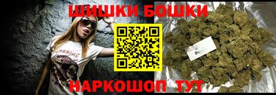 jwh Бугуруслан
