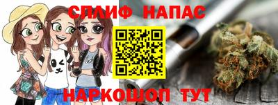 jwh Бугуруслан