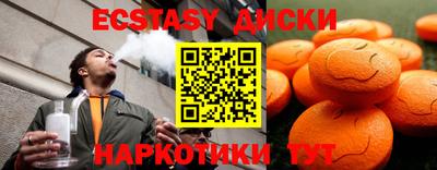 jwh Бугуруслан