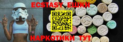 гашик Бузулук