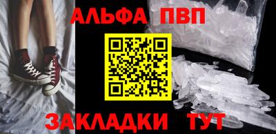 jwh Бугуруслан