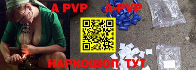 прущая мука Можайск