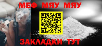 jwh Бугуруслан