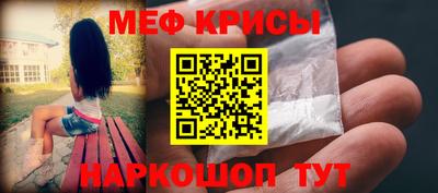 гашик Бузулук